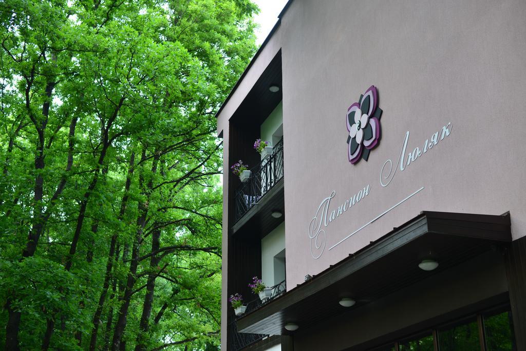 Boutique Hotel Lyulyak Starozagorski Bani Extérieur photo